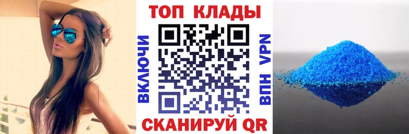 Купить закладку ГАШИШ  COCAIN  Мефедрон  Каннабис  Новая Ляля