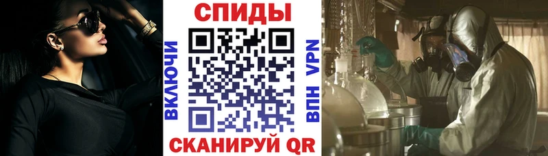 АМФ VHQ  Купить  Новая Ляля 