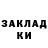 МЕТАМФЕТАМИН витя Kristel BestStay