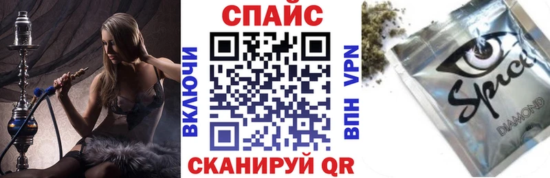 БУТИРАТ жидкий экстази  Купить где  Новая Ляля 