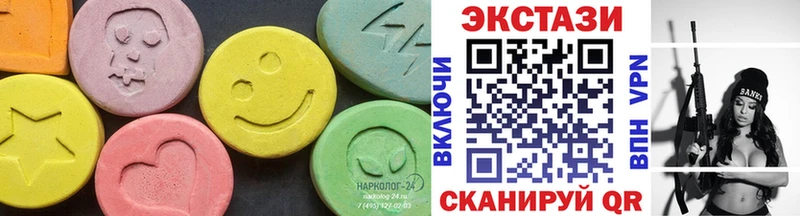 Купить  Новая Ляля  ЭКСТАЗИ диски 