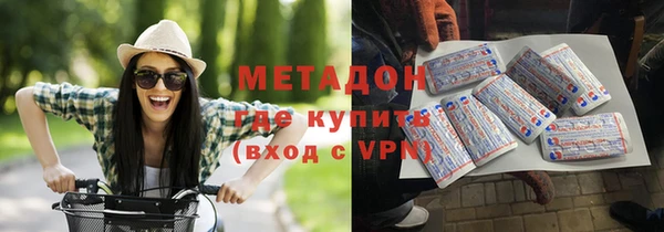 мдпв Богородицк