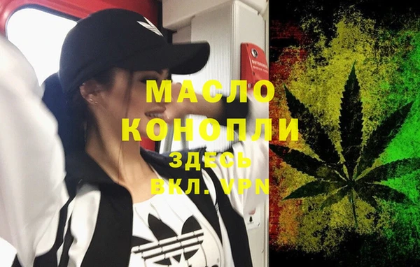 прущий лед Баксан