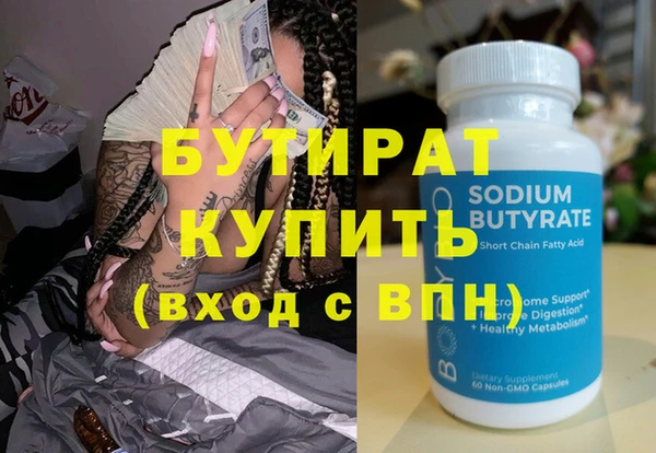 амф Богданович