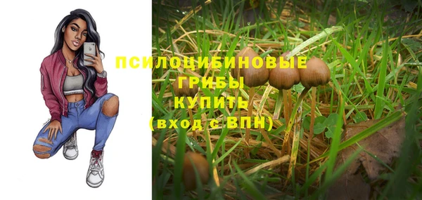 меф VHQ Беломорск