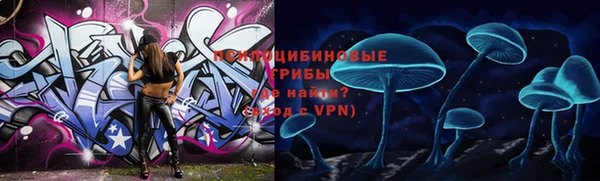 меф VHQ Беломорск
