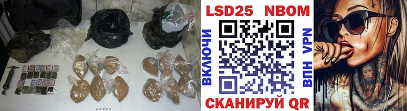 Купить где  Новая Ляля  Лсд 25 экстази ecstasy 