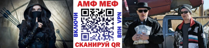Купить закладки  Новая Ляля  Первитин винт 