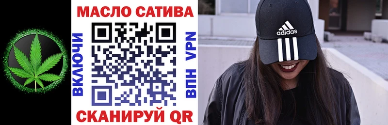 Купить закладки  Новая Ляля  Дистиллят ТГК вейп с тгк 